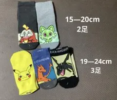 Item thumbnail for item 49b7a601-a0a7-48b0-a73e-44317ed6b9dd