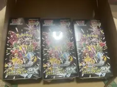 シャイニートレジャー3BOX シュリンク付き