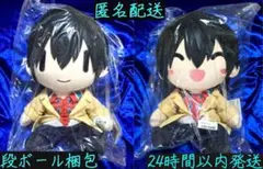 Item thumbnail for item 314d390f-8958-4435-b792-19efadcb9f63