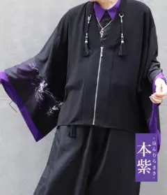 Item thumbnail for item aef78983-a5b7-4f05-8c15-ea41505d13b6