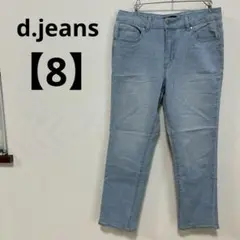 Item thumbnail for item b2d6faba-5b6e-4baf-b715-3c567f1592c5