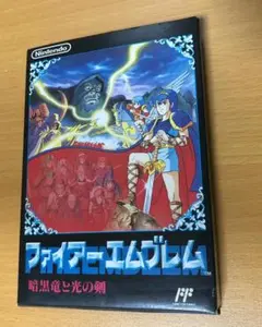 ファイアーエムブレム 暗黒竜と光の剣 ファミコンソフト