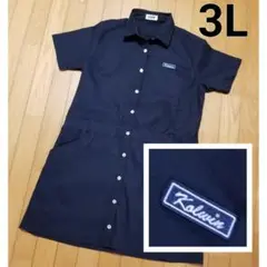 Item thumbnail for item fe0c0f54-aaf5-4233-89b2-52477892f418