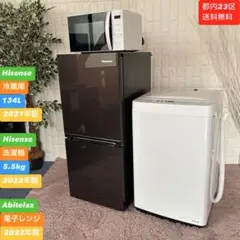 2025年最新】hr-g13b-brの人気アイテム - メルカリ