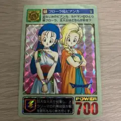 Item thumbnail for item 229d9947-a94e-46e3-abbc-3136fe9138db