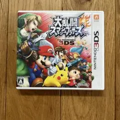 3DS 大乱闘スマッシュブラザーズ for ニンテンドー3DS