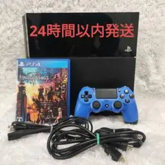 【最短翌日到着】 ソフトつき すぐ遊べる PS4 本体 プレステ4