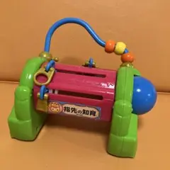 指先の知育玩具 カラフルおもちゃ