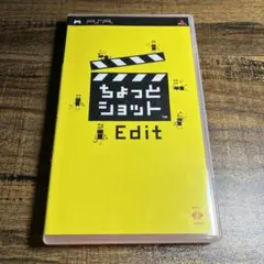 2025年最新】ちょっとショットEditの人気アイテム - メルカリ