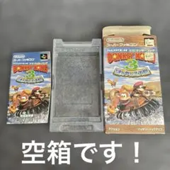 【空箱】スーパードンキーコング3