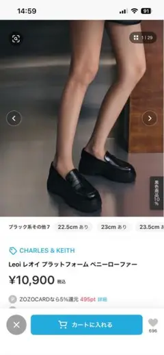 Item thumbnail for item ba39b3e7-8bb8-45e0-b167-cec404c47e83