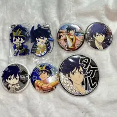 アイドルマスターSideM 大河タケル 缶バッジ ラバーストラップ 7個セット