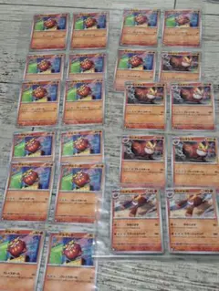 Item thumbnail for item 73f45c9a-fd23-40c3-9f42-1cb340d4ddda