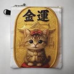 Item thumbnail for item 10c5a8af-1093-479b-bc7e-aa237b5f5f59