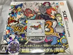 ◆3DS◆妖怪ウォッチ3 スキヤキ◆
