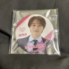 EBiDAN MUSEUM 缶バッジ 超特急 マサヒロ