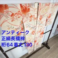 Item thumbnail for item e07392c2-8d20-49e5-98d3-51133cb5d078