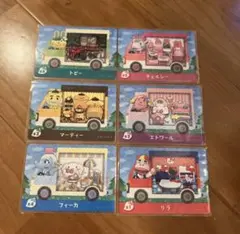 あつまれどうぶつの森 amiiboカード サンリオキャラクターズコラボ