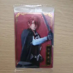 Item thumbnail for item 4b76e8af-a17b-4238-aa91-b07940bb953b