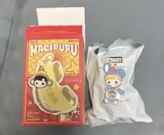 POP MART HACIPUPU Rolling Time Machine