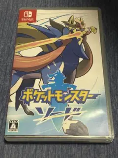 ポケットモンスター ソード Nintendo Switch
