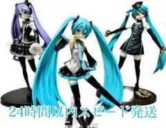 19日までの出品 初音ミク フィギュア 3つセット