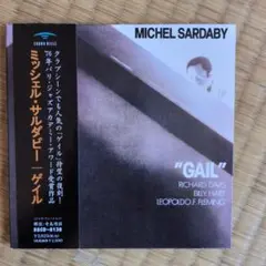 MICHEL SARDABY「GAIL」