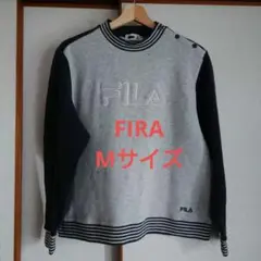 FILA トレーナー M グレー フィラ