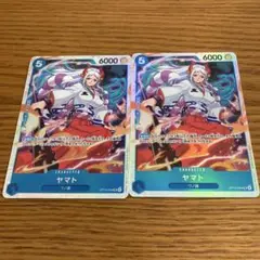 ワンピースカード　受け継がれる意思　ヤマト　sr 2枚