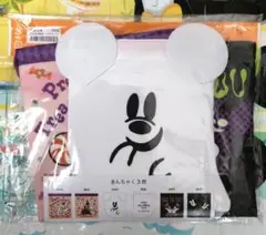 ディズニーハロウィン　2024　おばけ　きんちゃく3枚