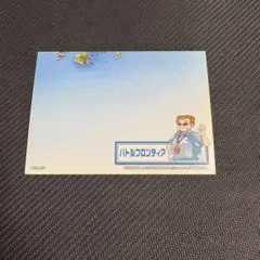 2025年最新】ポケモンエメラルド バトルフロンティアの人気