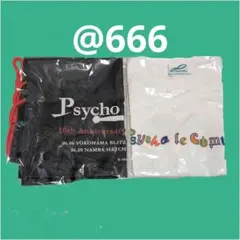 サイコルシェイム　Psycho le Cemu Tシャツ　バッグ　袋　グッズ