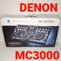 【動作確認済】　デノン MC3000 2025年最新】DENON MC3000の人気アイテム - メルカリ