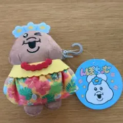 んぽちゃむ　アロハ　しまむら