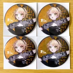 39culture 2023 大き目メタリック缶バッジ 鏡音リン 4点 ②