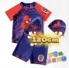 スパイダーマンデザインの子供用水着3点セット