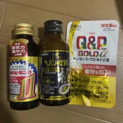 栄養ドリンク