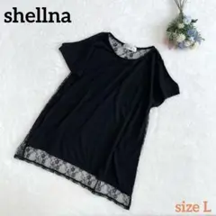 【shellna】Ｔシャツ　半袖　レース　肩見え　透け感　Ｌサイズ