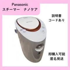 Item thumbnail for item 866366dd-7f5c-4722-8172-6f5670d148df