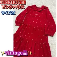 vintage品✨ピンクハウス 赤 ひざ丈ワンピース サイズM 綿100% 七部