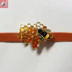 ◆ミツバチとハチミツの帯留め飾り