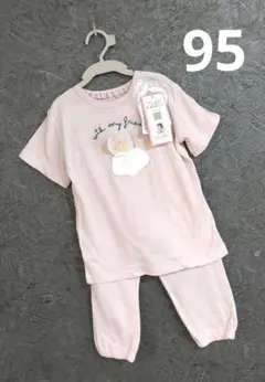 新品未使用　パジャマ　メッシュパジャマ　うさぎ　ねんねママ