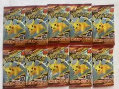 新品　未開封　ポケモンカード　マクドナルド限定　プロモカードパック　10パック