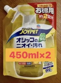 Item thumbnail for item 6ac4d57d-0ac8-423f-b5d6-f16b242eb8ec
