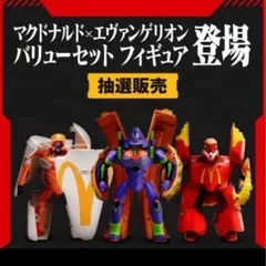 Item thumbnail for item ebe36b2a-9d6b-40b4-8e58-2913cd5f4b41