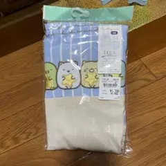 すみっコぐらし エプロン 130