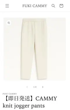 Item thumbnail for item 9444ca22-8085-48be-b667-2823ede698e3