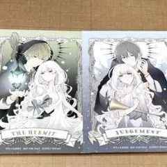 闇色の真珠 特典ブロマイド 2枚