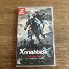 Switch ゼノブレイドクロス ディフィニティブエディション