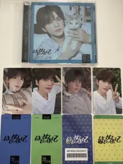 TWS シニュ 封入トレカ コンプリート CD weverse ユニバ